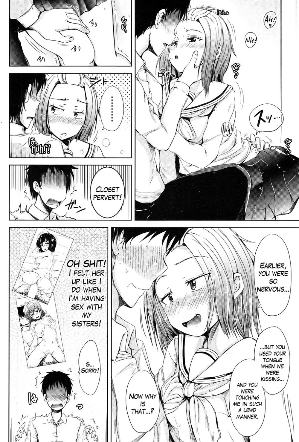 Hentai Manga Comic-Inma no Kyoudai-Chapter 2-8